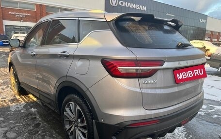 Geely Coolray I, 2023 год, 2 049 000 рублей, 3 фотография