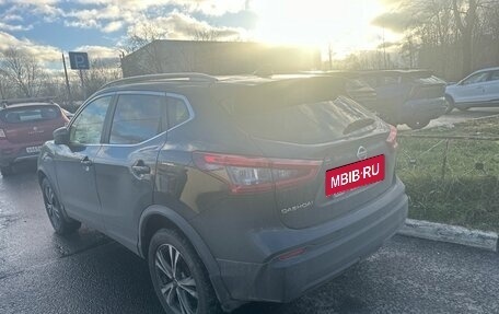 Nissan Qashqai, 2020 год, 1 769 000 рублей, 4 фотография