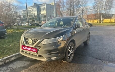Nissan Qashqai, 2020 год, 1 769 000 рублей, 3 фотография