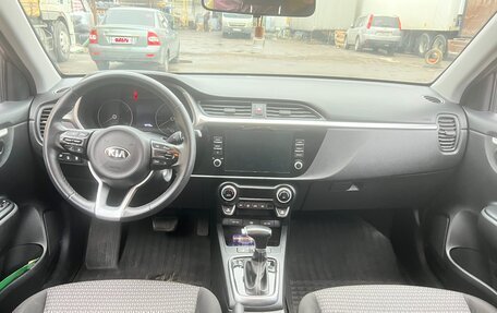 KIA Rio IV, 2021 год, 2 100 000 рублей, 1 фотография