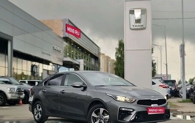 KIA Cerato IV, 2021 год, 2 010 000 рублей, 1 фотография