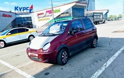 Daewoo Matiz I, 2011 год, 140 000 рублей, 1 фотография