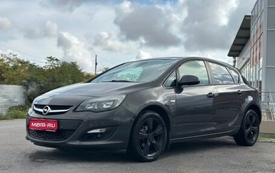 Opel Astra J, 2014 год, 987 000 рублей, 1 фотография