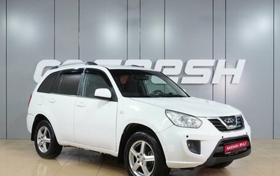 Chery Tiggo (T11), 2015 год, 720 000 рублей, 1 фотография