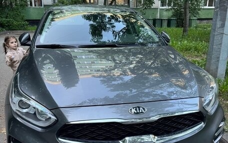 KIA Cerato IV, 2021 год, 2 010 000 рублей, 10 фотография