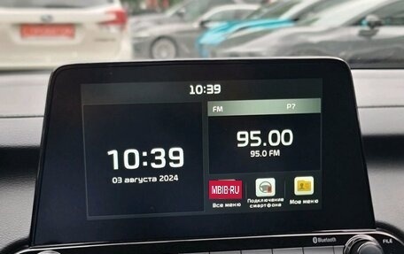 KIA Cerato IV, 2021 год, 2 010 000 рублей, 2 фотография