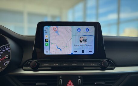 KIA Cerato IV, 2022 год, 2 749 000 рублей, 27 фотография