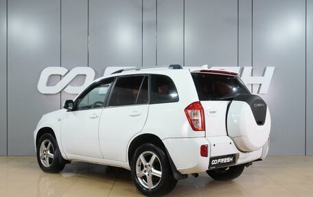 Chery Tiggo (T11), 2015 год, 720 000 рублей, 2 фотография