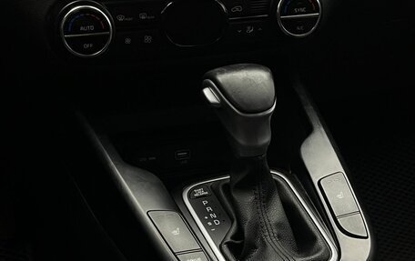 KIA Soul III, 2021 год, 1 699 000 рублей, 21 фотография