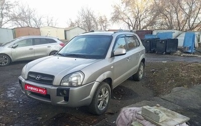 Hyundai Tucson III, 2006 год, 830 000 рублей, 1 фотография