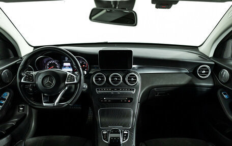 Mercedes-Benz GLC Coupe, 2017 год, 3 949 000 рублей, 13 фотография