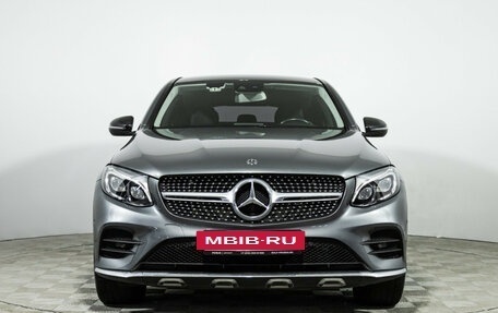 Mercedes-Benz GLC Coupe, 2017 год, 3 949 000 рублей, 2 фотография