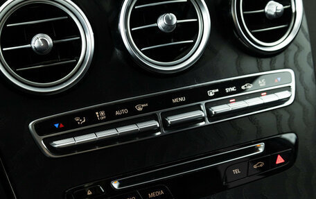 Mercedes-Benz GLC Coupe, 2017 год, 3 949 000 рублей, 18 фотография