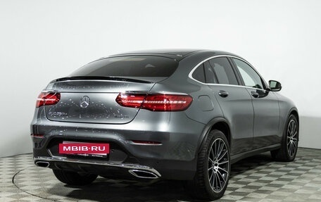 Mercedes-Benz GLC Coupe, 2017 год, 3 949 000 рублей, 5 фотография