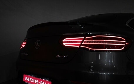 Mercedes-Benz GLC Coupe, 2017 год, 3 949 000 рублей, 28 фотография