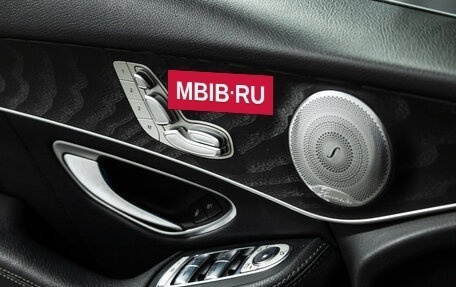 Mercedes-Benz GLC Coupe, 2017 год, 3 949 000 рублей, 17 фотография