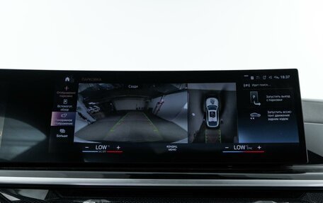 BMW X6, 2023 год, 12 397 434 рублей, 15 фотография