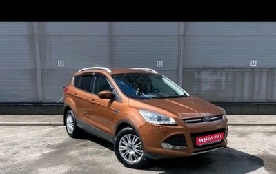 Ford Kuga III, 2016 год, 1 350 000 рублей, 1 фотография