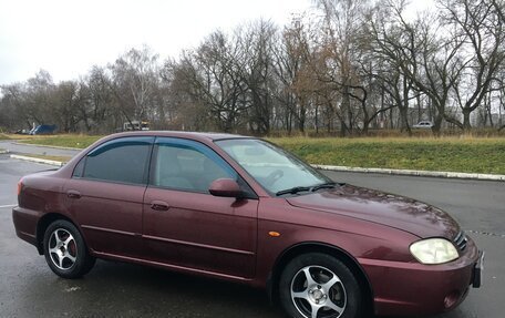 KIA Spectra II (LD), 2008 год, 300 000 рублей, 1 фотография