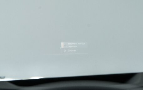 BMW X6, 2023 год, 12 397 434 рублей, 24 фотография