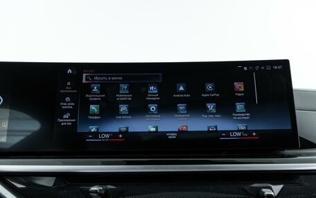 BMW X6, 2023 год, 12 397 434 рублей, 23 фотография