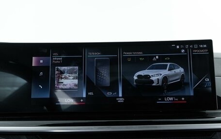 BMW X6, 2023 год, 12 397 434 рублей, 16 фотография