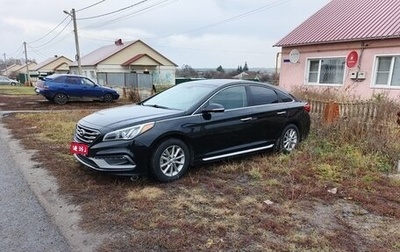 Hyundai Sonata VII, 2015 год, 1 299 999 рублей, 1 фотография