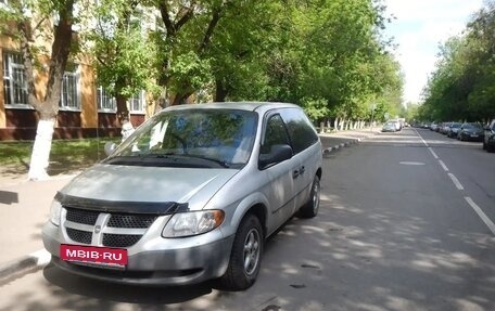 Dodge Caravan IV, 2003 год, 520 000 рублей, 11 фотография