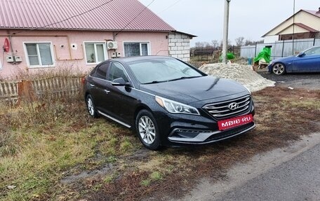 Hyundai Sonata VII, 2015 год, 1 299 999 рублей, 2 фотография