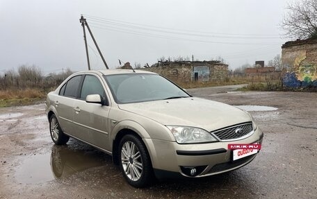 Ford Mondeo III, 2005 год, 275 000 рублей, 7 фотография