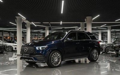 Mercedes-Benz GLE, 2020 год, 8 600 000 рублей, 1 фотография