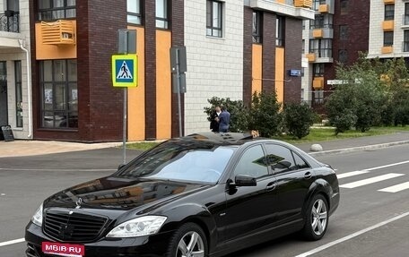 Mercedes-Benz S-Класс, 2011 год, 1 900 000 рублей, 1 фотография