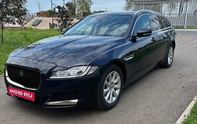 Jaguar XF II, 2018 год, 2 300 000 рублей, 1 фотография