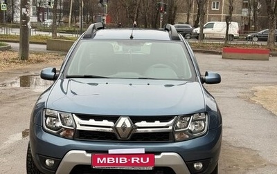 Renault Duster I рестайлинг, 2017 год, 1 150 000 рублей, 1 фотография