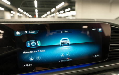 Mercedes-Benz GLE, 2020 год, 8 600 000 рублей, 18 фотография