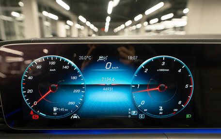 Mercedes-Benz GLE, 2020 год, 8 600 000 рублей, 11 фотография