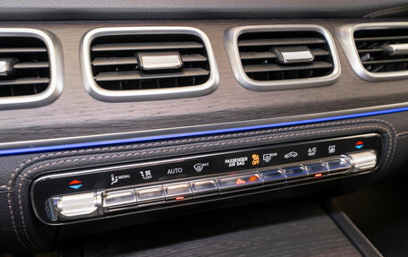 Mercedes-Benz GLE, 2020 год, 8 600 000 рублей, 17 фотография