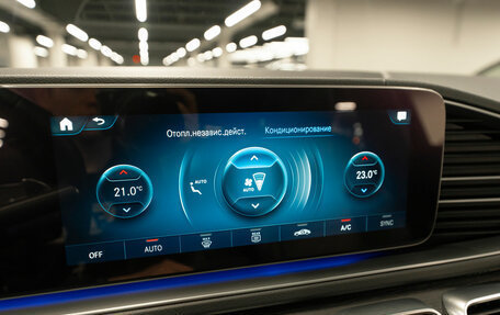 Mercedes-Benz GLE, 2020 год, 8 600 000 рублей, 21 фотография
