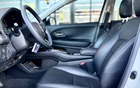 Honda Vezel, 2021 год, 1 619 000 рублей, 9 фотография