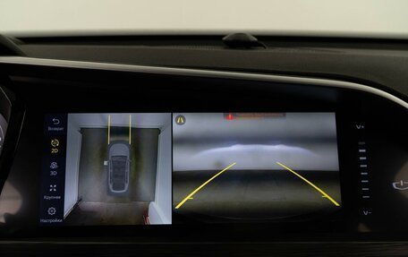 Geely Tugella FY11, 2023 год, 3 474 444 рублей, 20 фотография