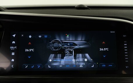 Geely Tugella FY11, 2023 год, 3 474 444 рублей, 21 фотография