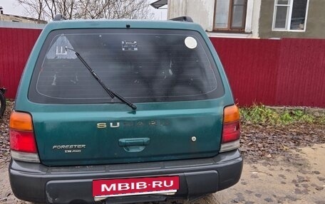 Subaru Forester, 1999 год, 230 000 рублей, 2 фотография