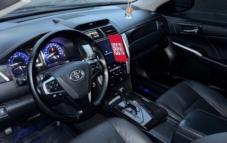 Toyota Camry, 2015 год, 1 950 000 рублей, 19 фотография