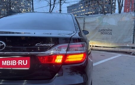 Toyota Camry, 2015 год, 1 950 000 рублей, 14 фотография