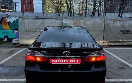 Toyota Camry, 2015 год, 1 950 000 рублей, 13 фотография