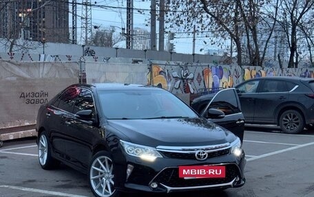 Toyota Camry, 2015 год, 1 950 000 рублей, 23 фотография