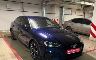 Audi A4, 2021 год, 3 900 000 рублей, 1 фотография