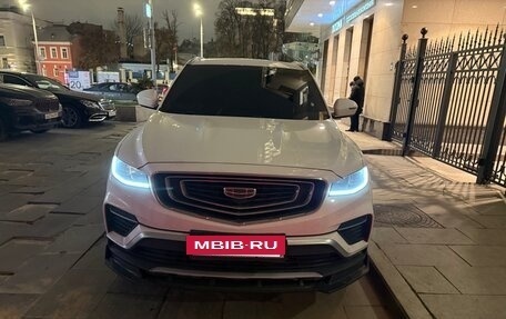 Geely Atlas, 2024 год, 2 600 000 рублей, 27 фотография