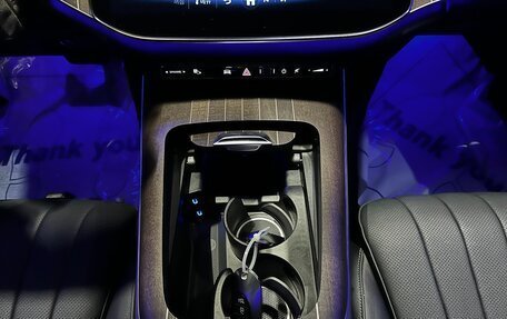 Mercedes-Benz E-Класс, 2025 год, 7 950 011 рублей, 18 фотография