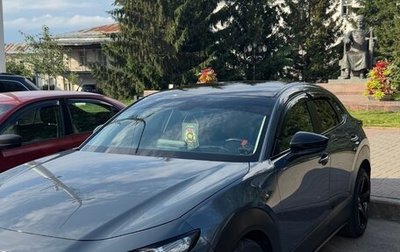 Mazda CX-30 I, 2021 год, 2 300 000 рублей, 1 фотография